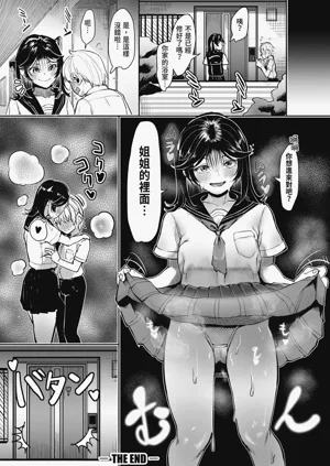 第122頁圖