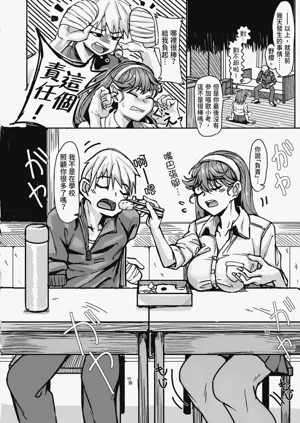 第148頁圖