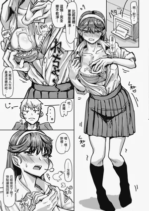 第155頁圖