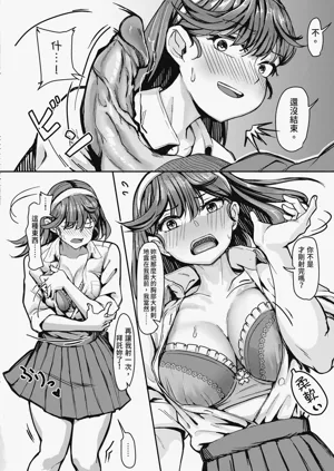 第156頁圖