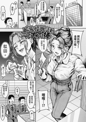 第171頁圖