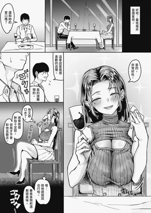 第175頁圖