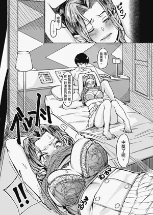 第176頁圖