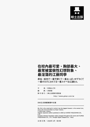 第196頁圖