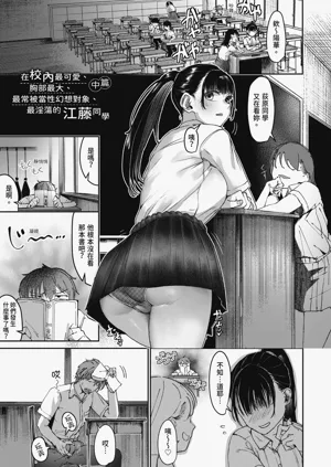 第29頁圖