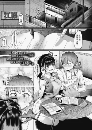 第55頁圖