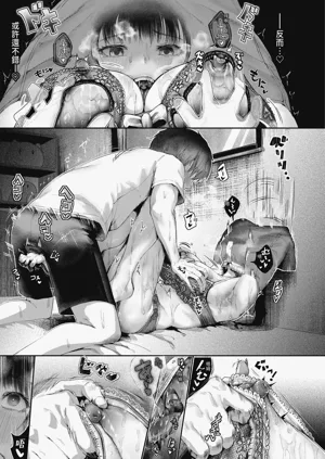 第67頁圖