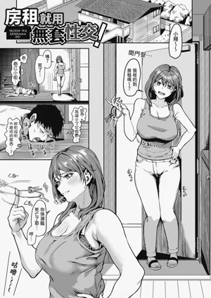 第83頁圖