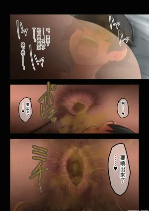 第32頁圖