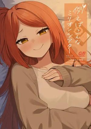 第1頁圖