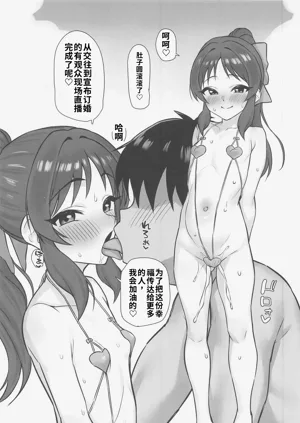 第31頁圖