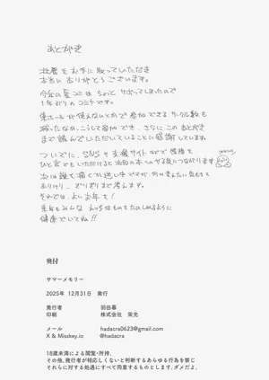 第32頁圖