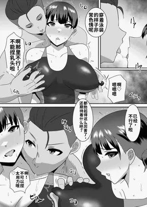 第10页图