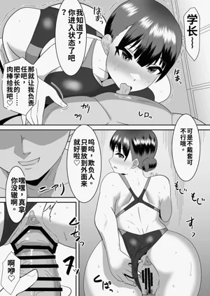 第15页图