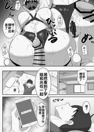 第22页图