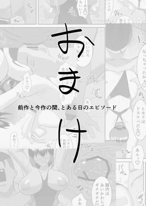 第36页图