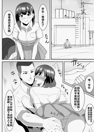 第38页图