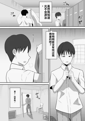 第8页图