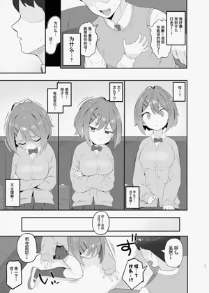 第11页图