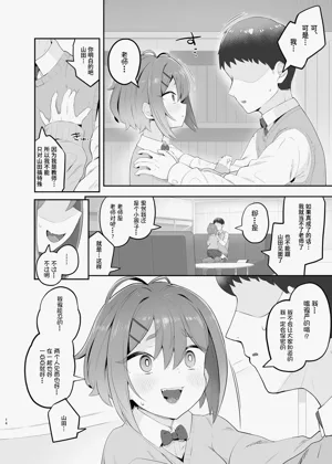 第14页图