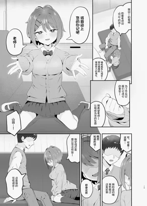 第19页图