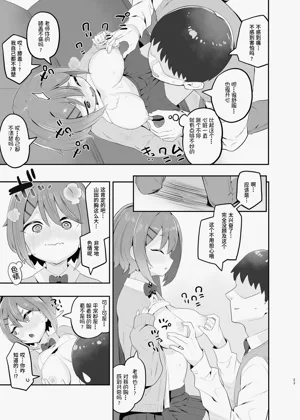 第23页图