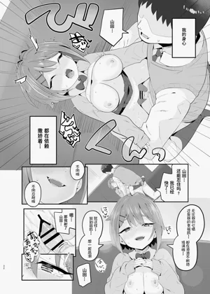 第32页图