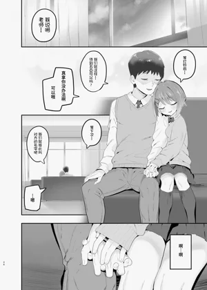 第34页图