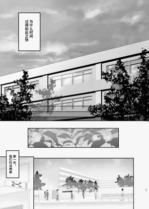 第35页图