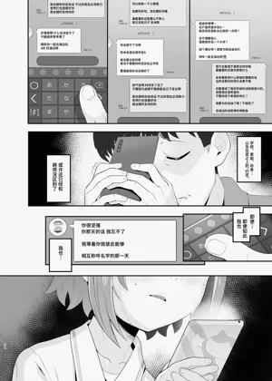 第38页图