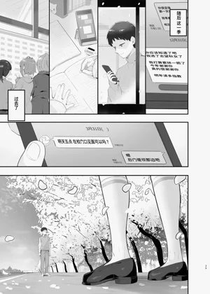 第39页图