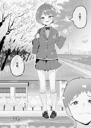 第40页图