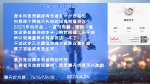 第44页图
