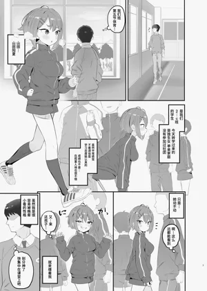 第7页图