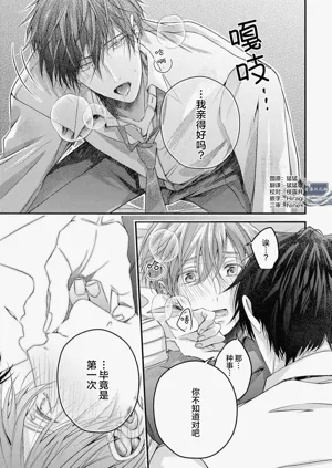 第106頁圖
