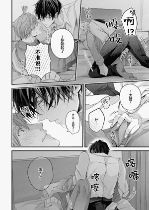 第109頁圖