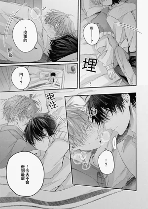 第116頁圖