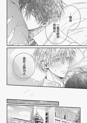 第117頁圖