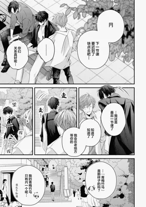 第118頁圖