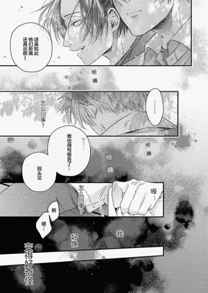 第120頁圖