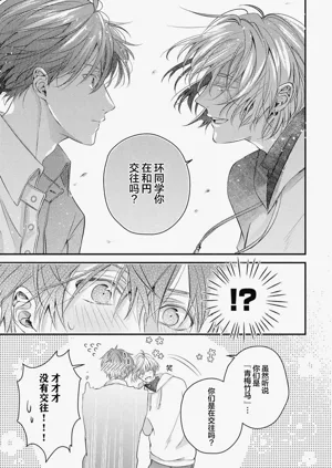第126頁圖