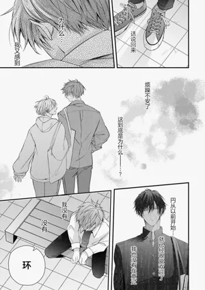 第128頁圖