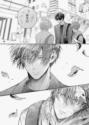 第138頁圖
