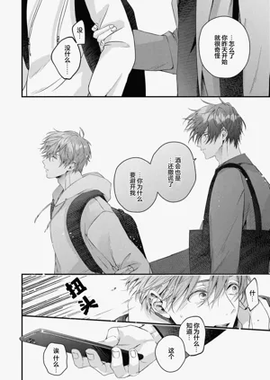 第142頁圖