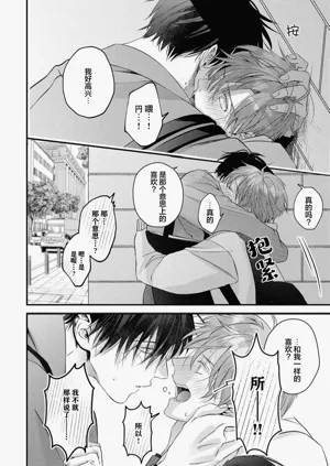 第158頁圖