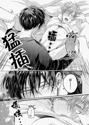 第188頁圖