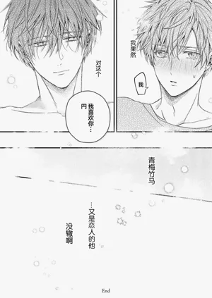 第203頁圖
