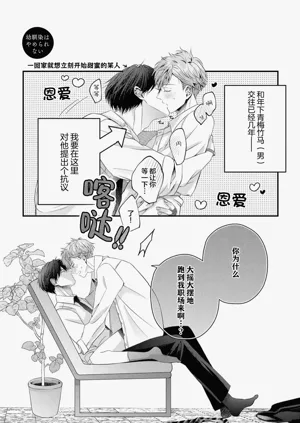 第206頁圖
