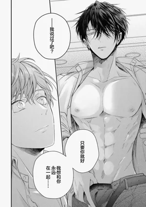 第210頁圖