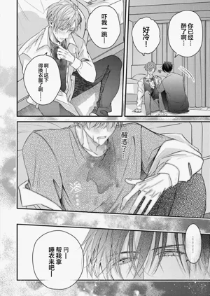 第26頁圖